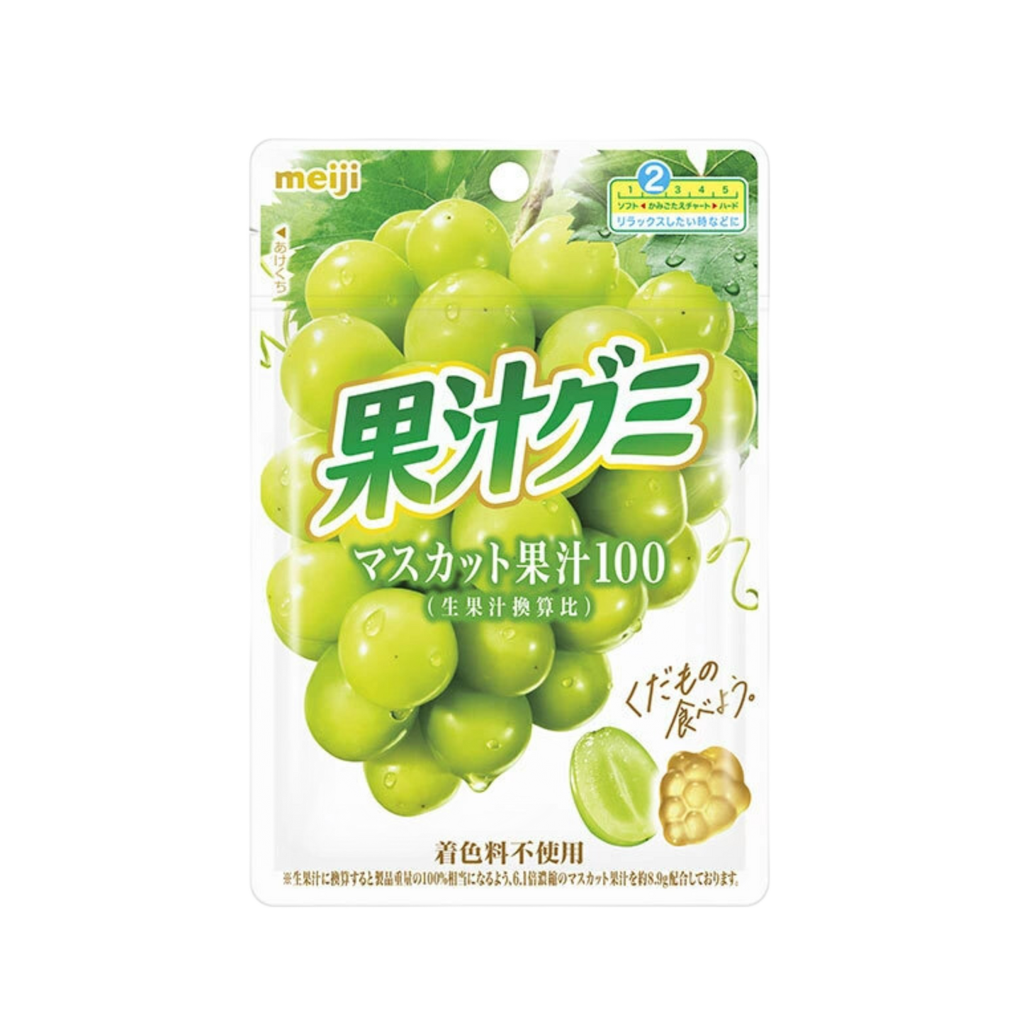 Meiji Muscat Fruit Juice – żelki o smaku winogron Muscat, 54 g