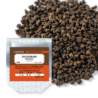 Herbata SILONIBARI 50g