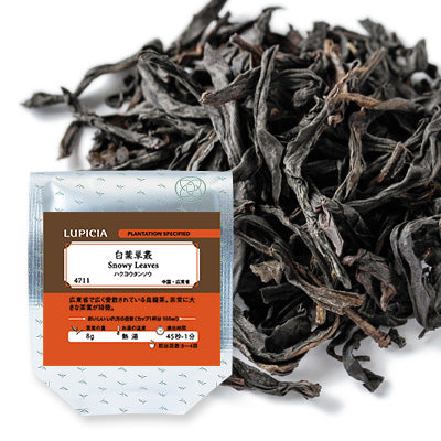 Herbata SNOWY LEAVES 50g