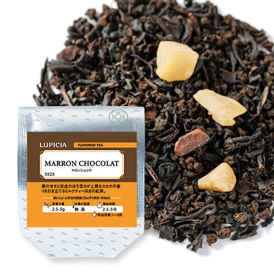 Herbata CZEKOLADA MARRON 50g