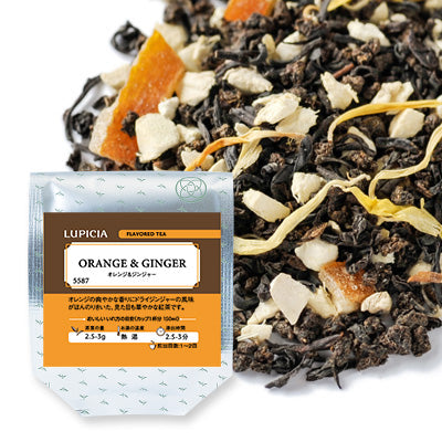 Herbata POMARAŃCZA I IMBIR 50g