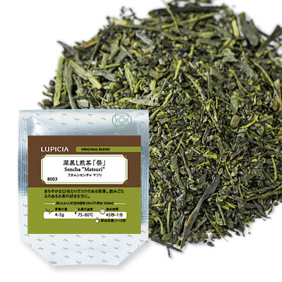 Herbata SENCHA MATSURI 50g