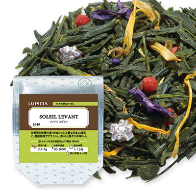 Herbata SOLEIL LEVANT 50g