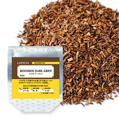 Herbata ROOIBOS EARL GREY 50g