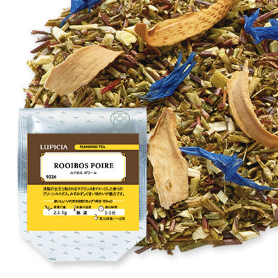 Herbata ROOIBOS PIRÉ 50g
