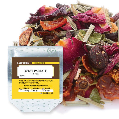 Herbata C'EST PARFAIT! 25g