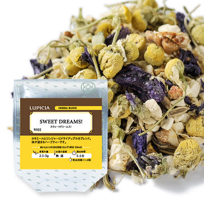 Herbata SŁODKICH SNÓW! 25g