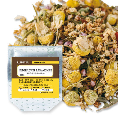 Herbata KWIAT BZU CZARNEGO I RUMIANEK 25g