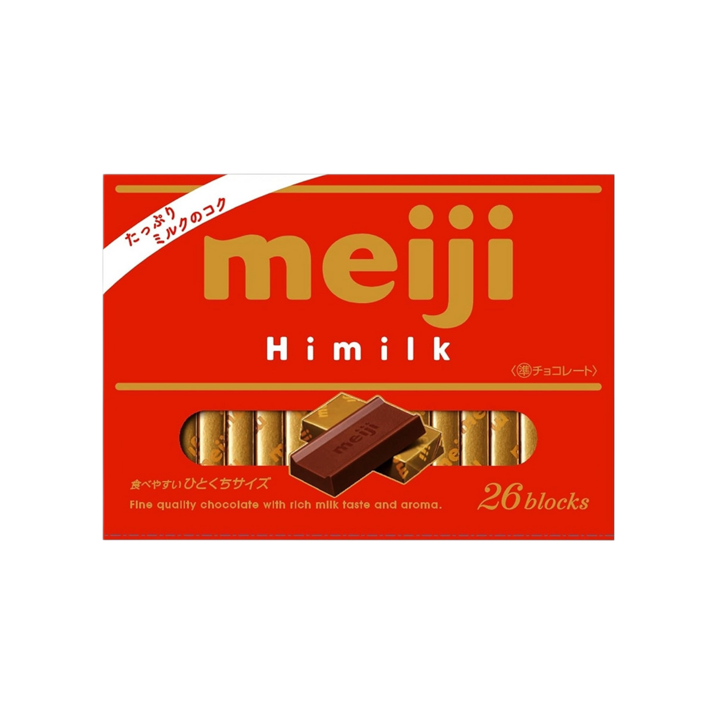 Meiji, Hi Milk Chocolate Box – pudełko z mlecznymi czekoladkami, 26 sztuk.