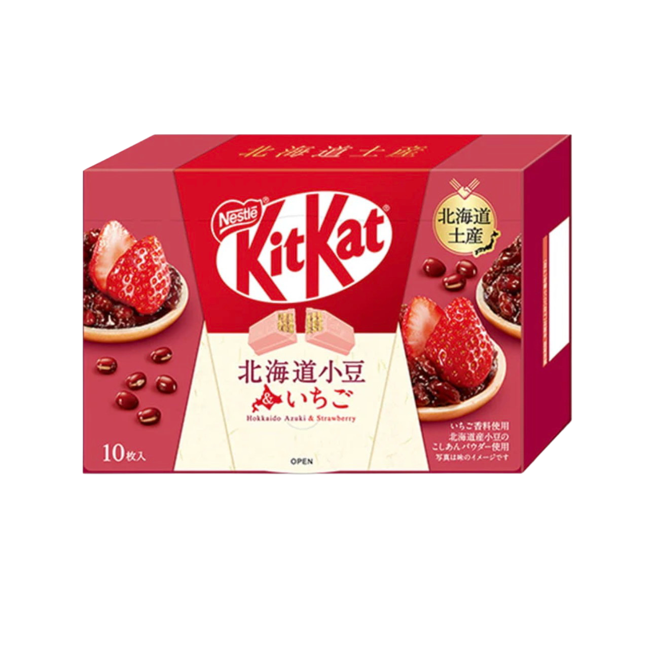 Premium KitKat Fasola i Truskawka z Hokkaido ( 14 szt. )