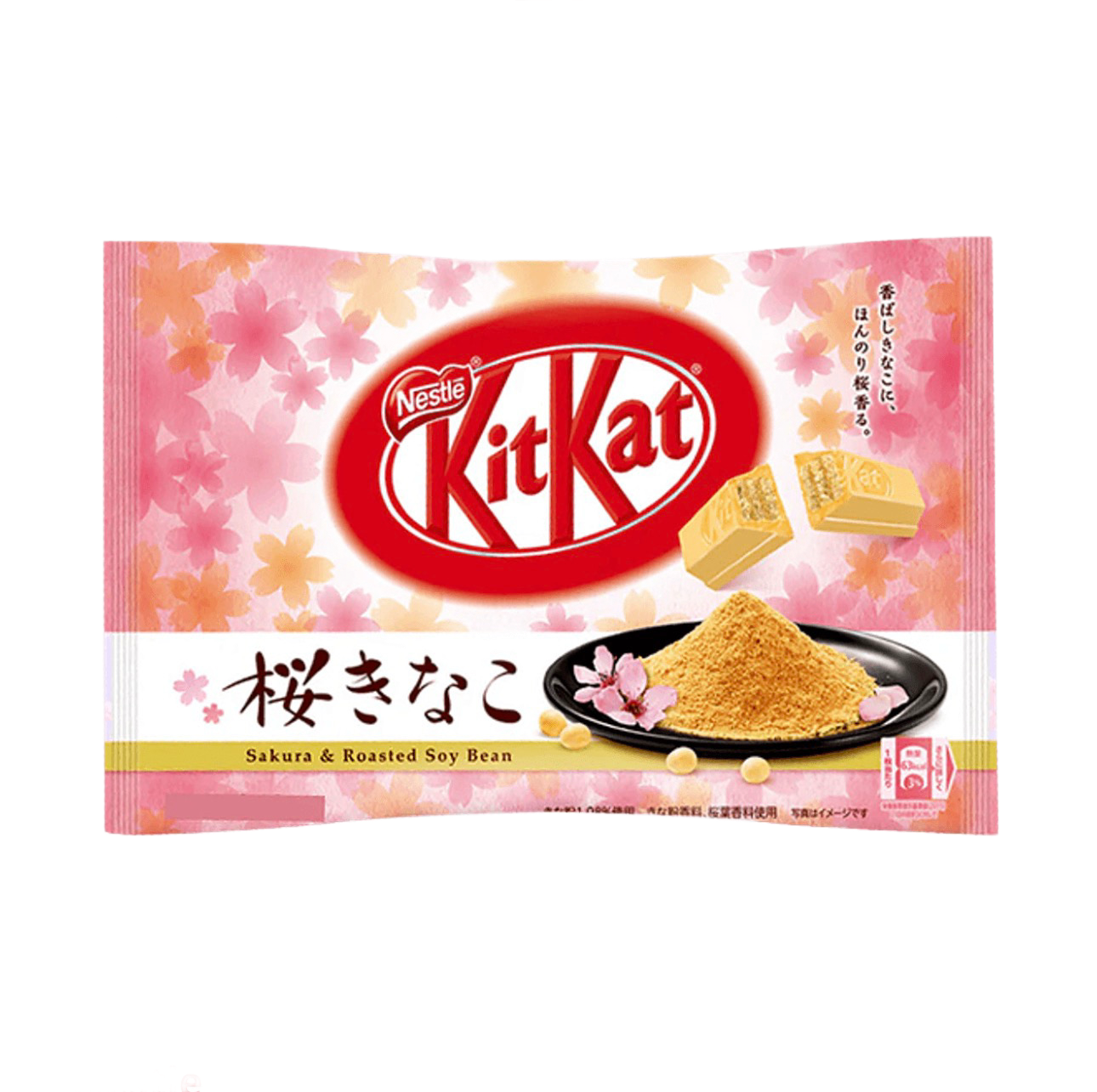 KitKat Sakura & Kinako ( 10 szt. )