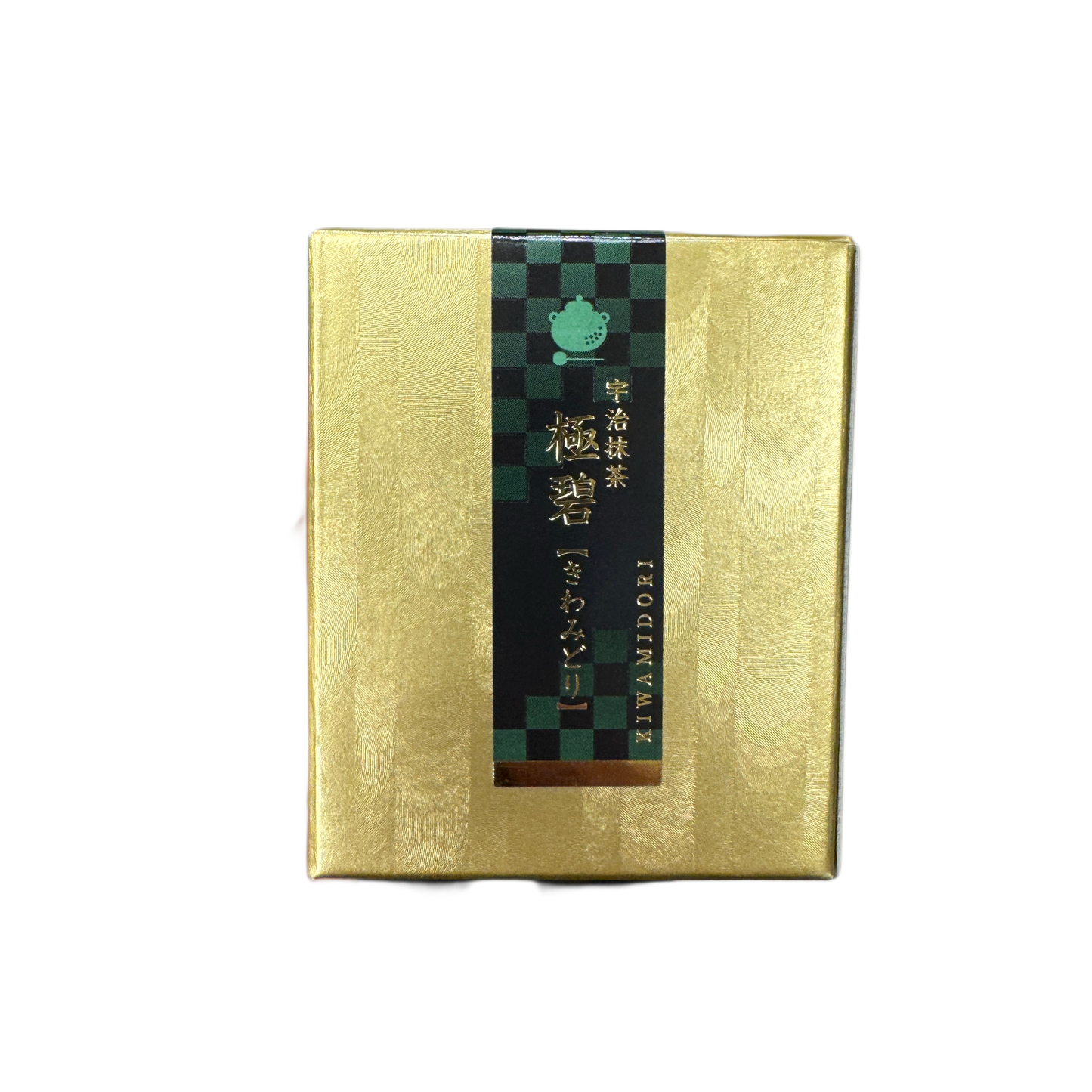 SAWAWA Uji Matcha KIWAMIDORI 10g