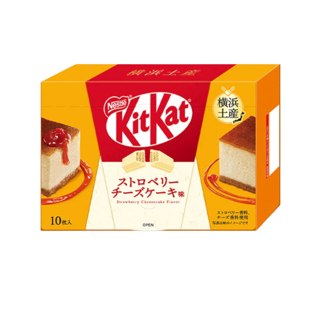 Premium KitKat Truskawka i Sernik z Yokohama ( 14 szt. )