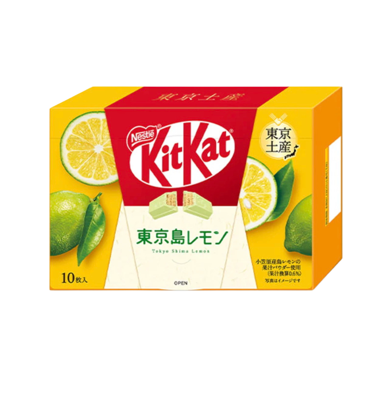Premium KitKat Shima Lemon ( 14 szt. )