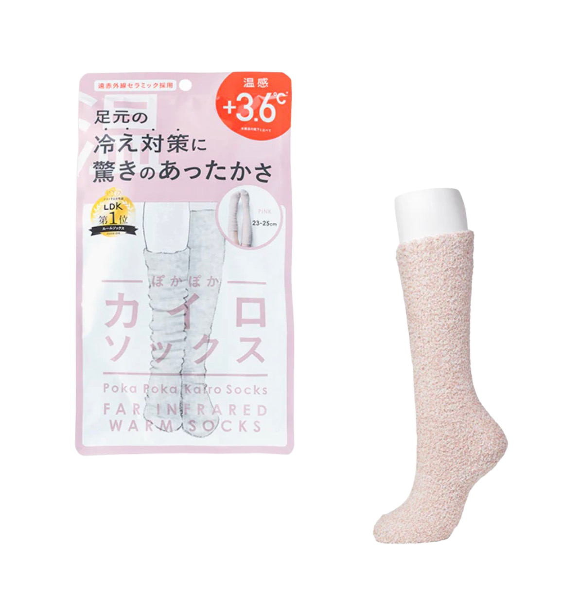 Poka Poka Kairo Skarpetki ogrzewające +3,6°C 23-25 cm ( różne kolory )