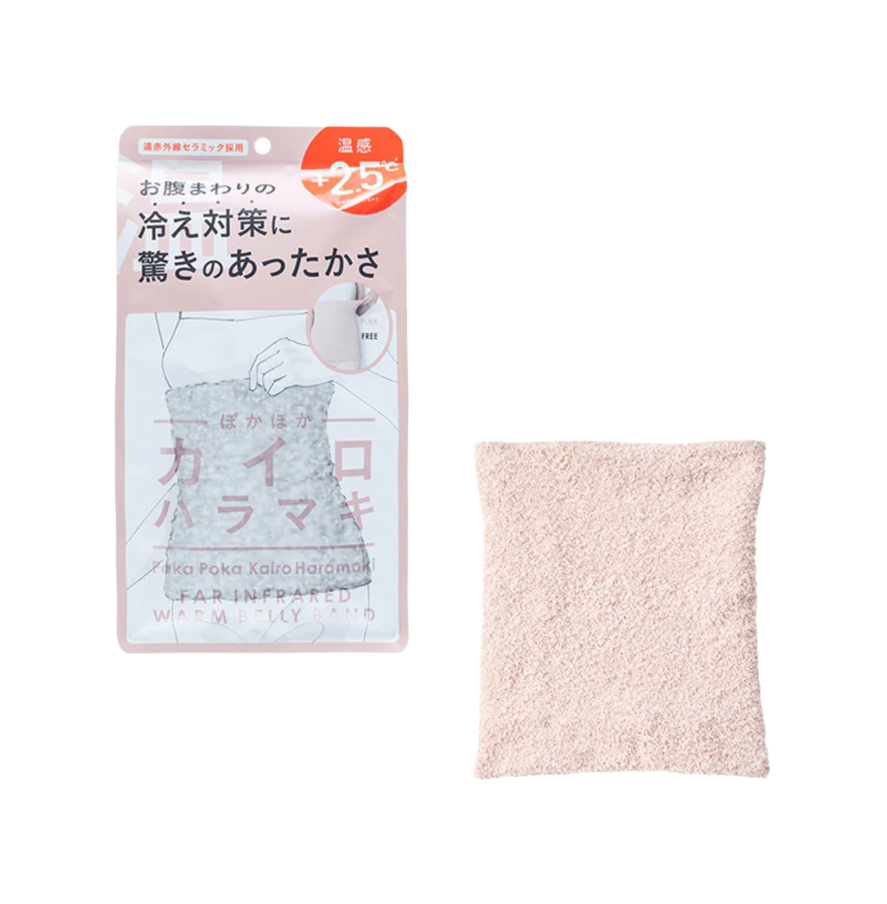 Poka Poka Kairo Haramaki Ocieplacz na Brzuch ogrzewający o +2,5°C ( szary/różowy )