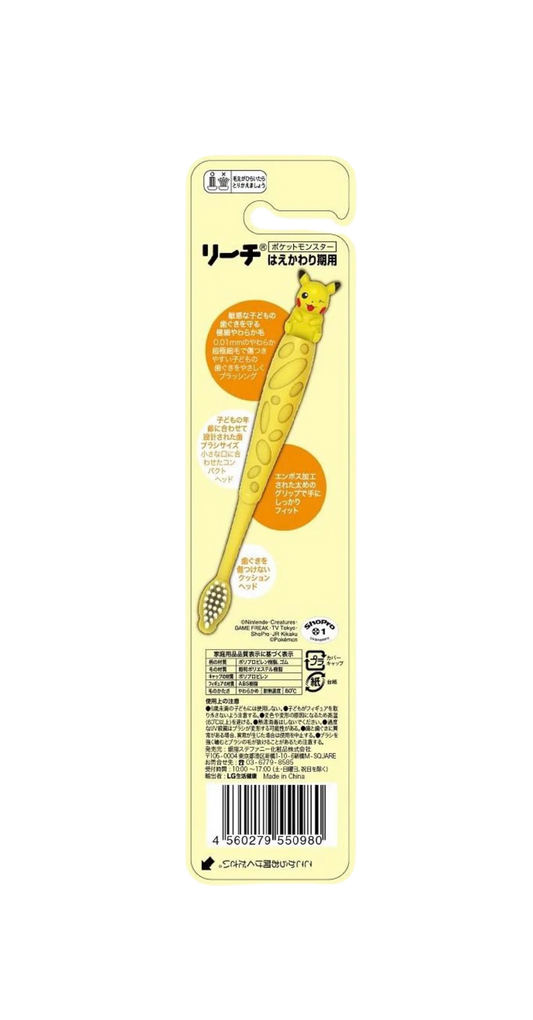 Reach Kids szczoteczka do zębów z Pikachu , Miękka