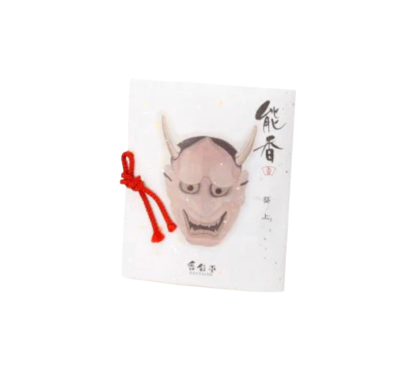 KOUSAIDO – Aoi no Ue ( 15 szt. )