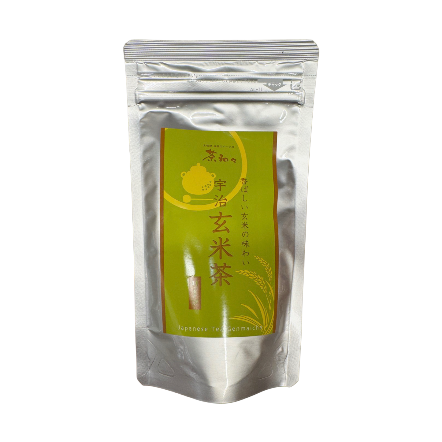 SAWAWA Zielona Herbata GENMAICHA 50g