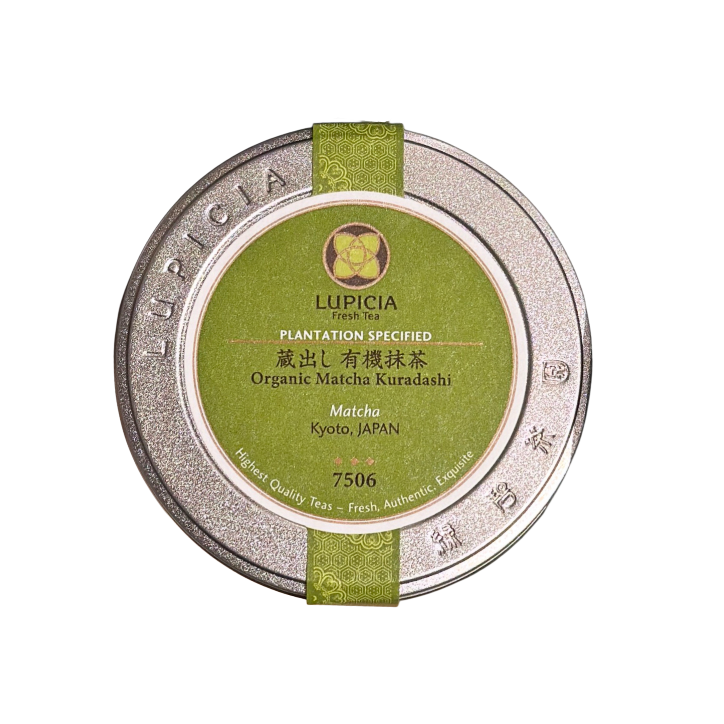 Kuradashi yūki matcha – dojrzewająca w magazynie organiczna Matcha 7506 20g