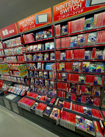 TWOJE ZAMÓWIENIE : Gry, konsole i elektronika