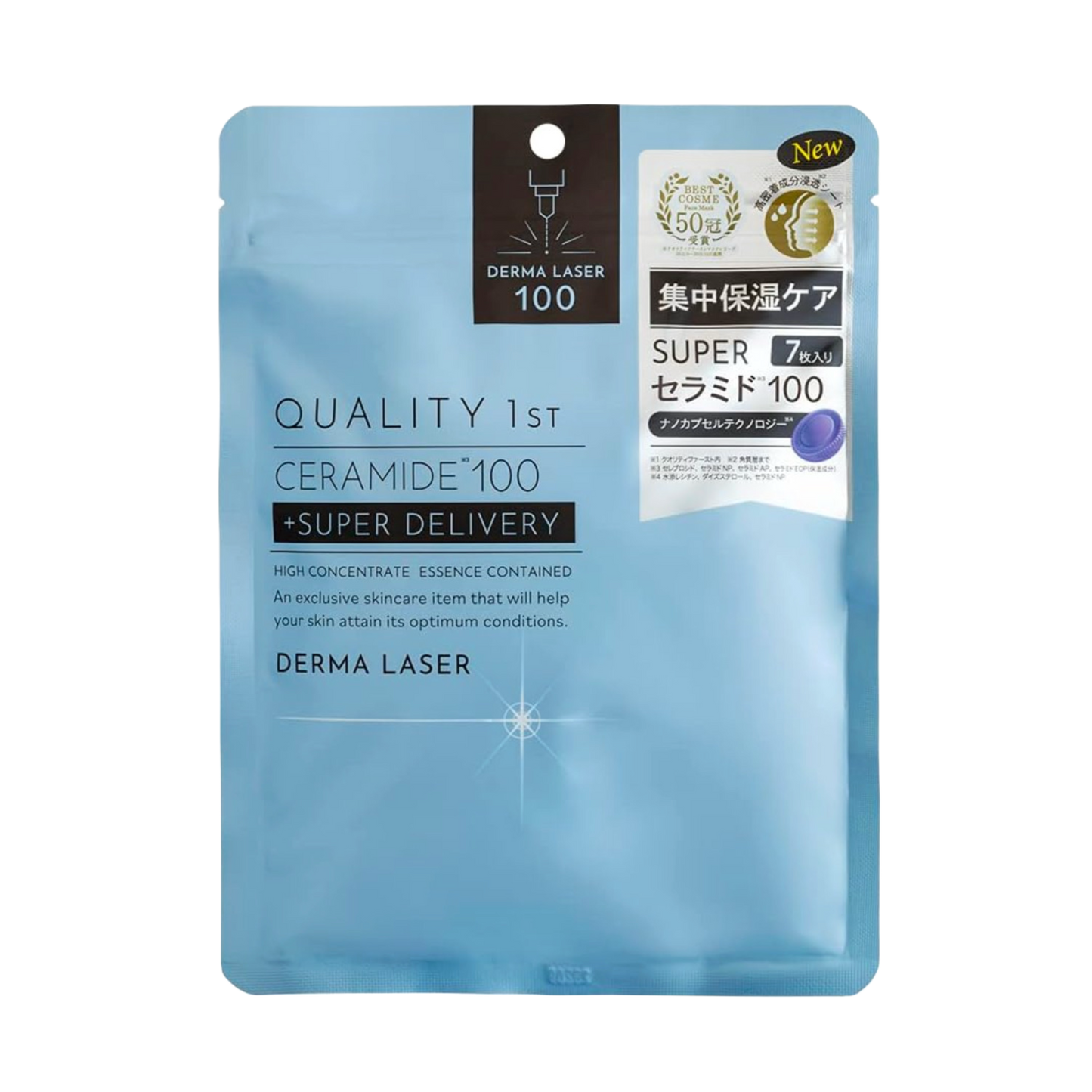 Derma Laser Super Ceramide 100 QUALITY 1st (7 szt)