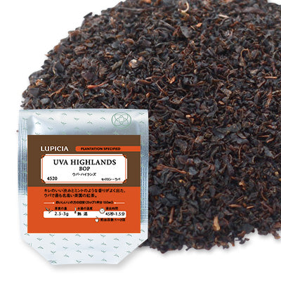 Herbata WYŻYNY UVA 50g