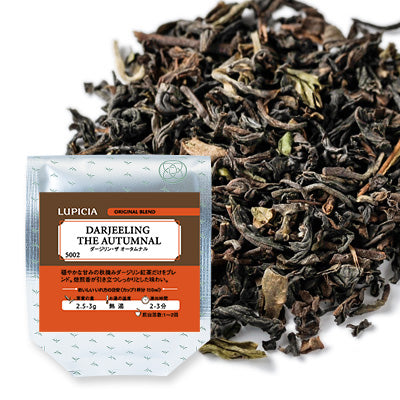 Herbata DARJEELING THE AUTUMNAL 50g