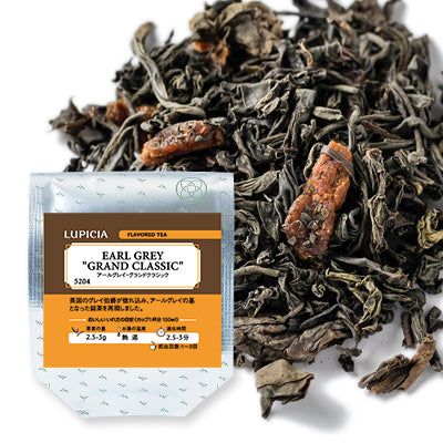 Herbata EARL GREY „GRAND CLASSIC” 50g