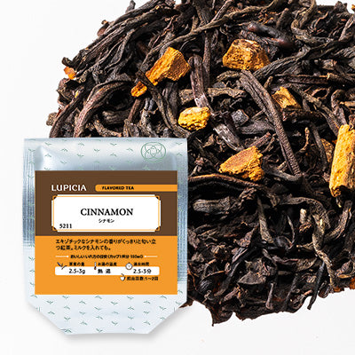 Herbata CYNAMON 50g