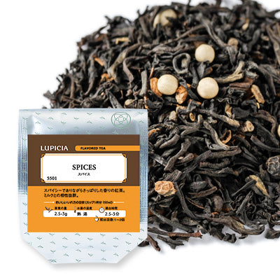 Herbata PRZYPRAWY 50g