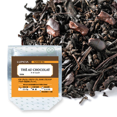 Herbata THE AU CHOCOLAT 50g