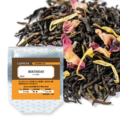 Herbata URODZINY 50g