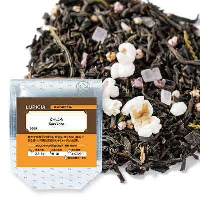 Herbata KARAKORO 50g