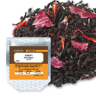 Herbata LIŚĆ KLONU MOMIJI 50g