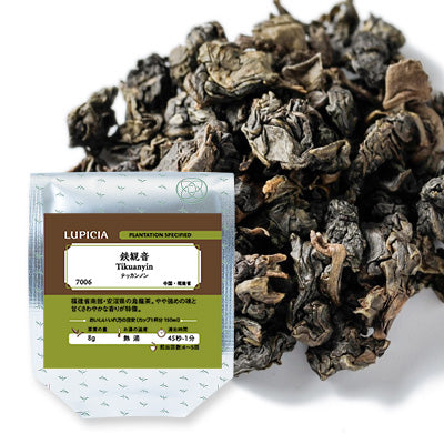 Herbata TIKUANYIN 50g