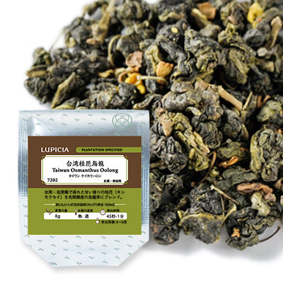 Herbata TAIWAN OSMANTHUS OOLONG 50g