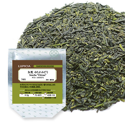 Herbata SENCHA CHIRAN 50g