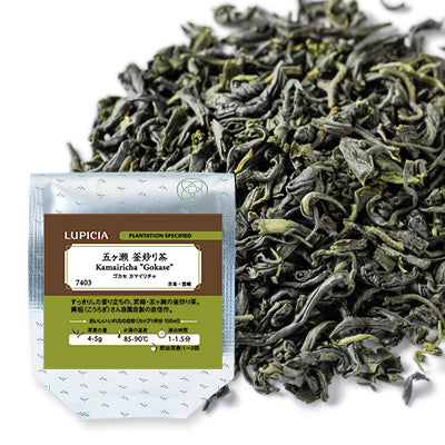 Herbata KAMAIRICHA GOKASE 50g