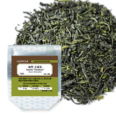 Herbata SENCHA URESHINO 50g