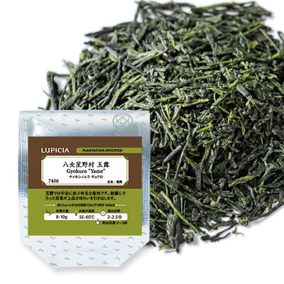 Herbata GYOKURO YAME 50g