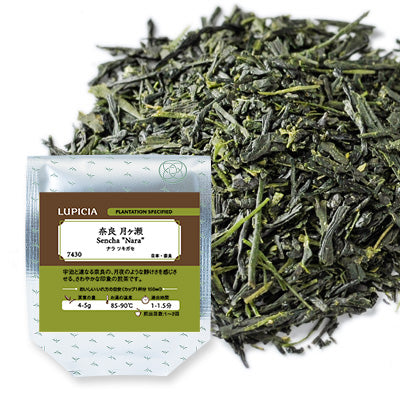 Herbata SENCHA NARA 50g