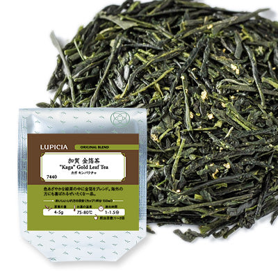 Herbata KAGA ZŁOTY LIŚĆ 50g
