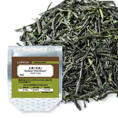 Herbata GYOKURO MATSUKAZE 50g