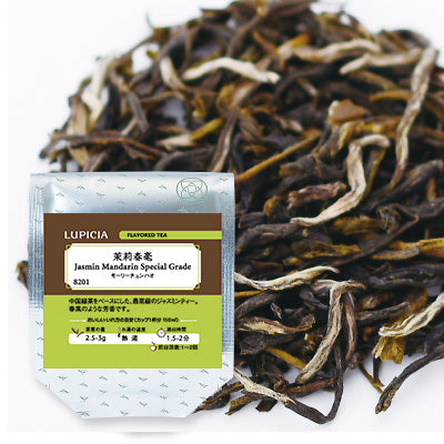 Herbata JASMIN MANDARIN Special Grade 50g