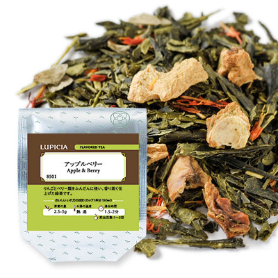 Herbata JABŁKO - JAGODA 50g