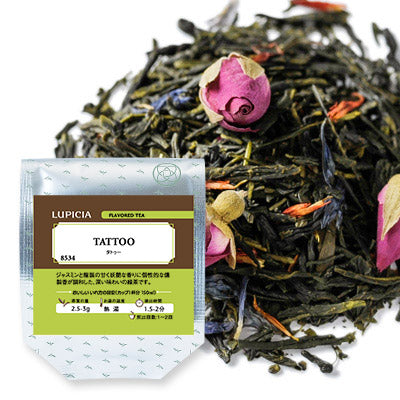 Herbata TATTOO 50g