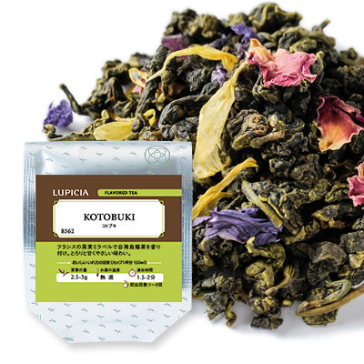 Herbata KOTOBUKI 50g