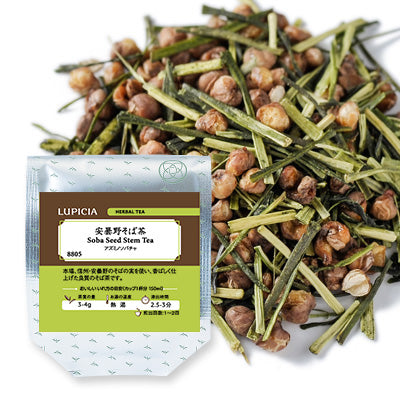 Herbata SOBA SEED STEM 50g