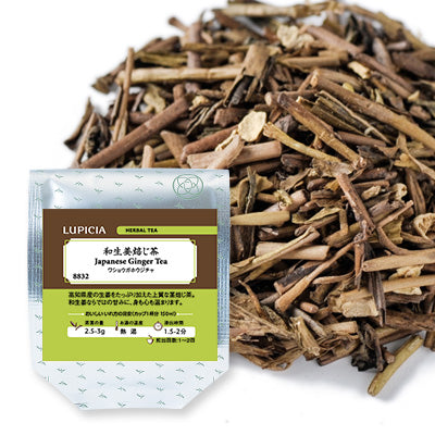 Herbata JAPOŃSKI IMBIR 50g